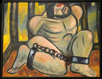 Афоничев Вячеслав. Гладиатор. 1990 г. Холст, масло. 70х90 см. Работа в хорошем состоянии, за 