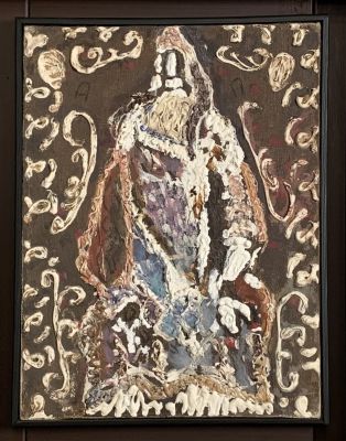 Кириллова Ия. Дама.
1981 г. Холст, масло. 30х40 см. Работа в хорошем состоянии, за подписью с 