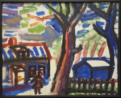 Шагин Владимир. Озерки. 
1993 г. 
Холст, масло. 41х33 см. Работа в хорошем состоянии, за 