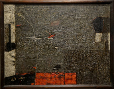 Духовлинов Владимир. Маятник.
1997 г., холст, масло, цемент, битум, 65х50 см. Работа в хорошем 