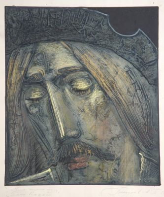 Геннадиев Андрей. Дон Кихот. 
1987 г. Бумага, офорт, смешанная техника. 37х32 см. Работа в 