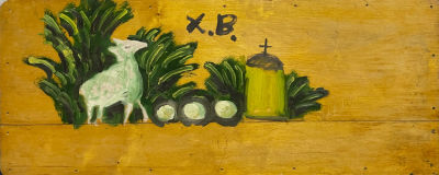 Гуджа. Х.В. 
1990-е гг. Фанера, масло, 43х106 см. Работа в хорошем состоянии, небольшое 