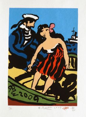 Яшке Владимир. Зинаида и матрос. 2009 г. Бумага, шелкография, 27/60. 27,7х19,7 см (изображение). 