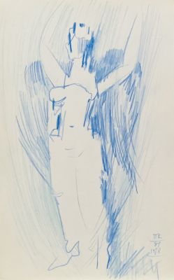 Кондратьев Павел. Без названия (Фигура). 1981 г. Бумага, цветные карандаши. 29,5х18,5 см. Работа 