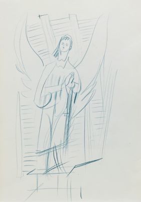 Кондратьев Павел. Без названия. 1970-е - начало 1980-х гг. Бумага, цветные карандаши. 29,5х21 см. 