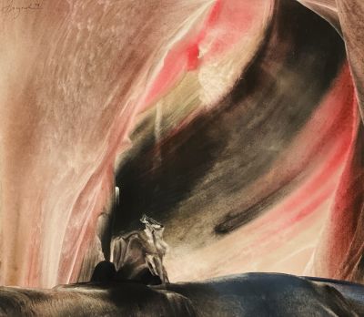 Лисунов Владимир. Без названия. 1978 г. Бумага, акварель. 33х37,5 см. Работа в хорошем 