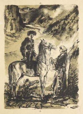 Ец Иосиф. Иллюстрация к произведению М.Ю. Лермонтова. 1930-е гг. Бумага, литография, 27х19 см 