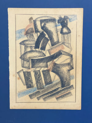 Неизвестный автор ХХ века. Супрематическая композиция. Бумага, смешанная техника. 28х20,2 см. Бу 