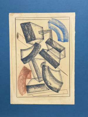 Неизвестный автор ХХ века. Супрематическая композиция. Бумага, смешанная техника. 28,5х20,2 см. 