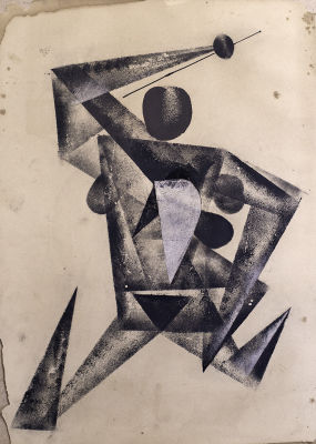 Неизвестный автор ХХ века. Супрематическая композиция. Бумага, см.тех., 
34х22 см. Работа в 