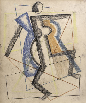 Неизвестный автор ХХ века. Супрематическая композиция. Бумага, см.тех., 
28х21 см. Работа в 