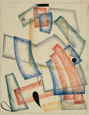 Неизвестный автор ХХ века. Супрематическая композиция №1(на обороте архитектурные увражи).
Бум. 