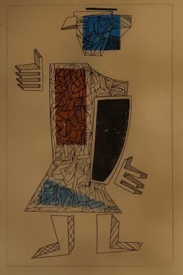 Неизвестный автор ХХ века. Супрематическая композиция №2.
Бум., см. тех., 27,2х21,6 см. Состояни 