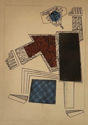 Неизвестный автор ХХ века. Супрематическая композиция №3 (на обороте – географическая карта). 