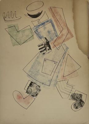 Неизвестный автор ХХ века. Супрематическая композиция №4.
Бум., см. тех., 28,5х20,3 см. Состояни 