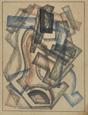 Неизвестный автор ХХ века. Супрематическая композиция №5 (на обороте – географическая карта). 