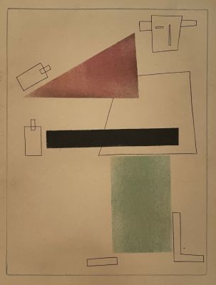 Неизвестный автор ХХ века. Супрематическая композиция №7(на обороте архитектурные увражи).
Бум. 