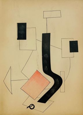 Неизвестный автор ХХ века. Супрематическая композиция №10.
Бум., см. тех., 28х20,6 см. Состояние 