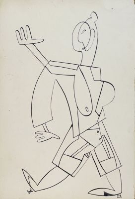 Неизвестный автор ХХ века. Супрематическая композиция №11.
Бум., тушь, 35х24 см. Состояние 