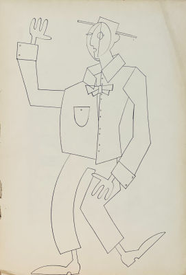 Неизвестный автор ХХ века. Супрематическая композиция №15.
Бум., тушь, 39х26,5 см. Состояние 