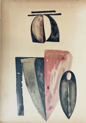 Неизвестный автор ХХ века. Супрематическая композиция №16.
Картон, см. тех., 38х26,5 см. Состоян 