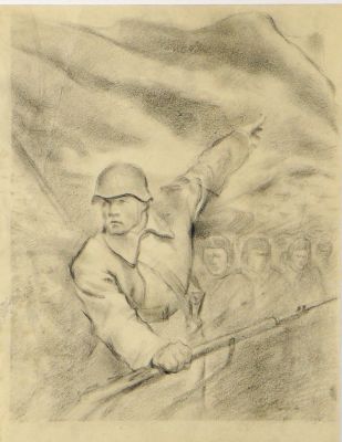 Серов Владимир. В атаку. 1940-е гг. Бумага, карандаш. 26х21,5 см. Работа в хорошем состоянии 