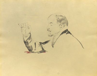 Малявин Филипп. Портрет Ленина. Бумага, факсимиле. 27,5х34 см. Работа в хорошем состоянии, без 