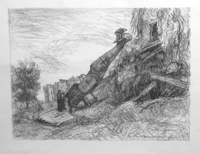 Гагарина Лидия. На Комсомольской улице. 1970-е гг. (повторный оттиск с камня 1948 г.) Бумага 