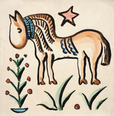 Титов Юрий. Эскизы для изразцов. 1949 г. Бумага, тушь, акварель. 24,2х23,2 см. Работа в хорошем 