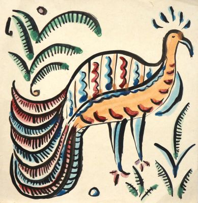 Титов Юрий. Эскизы для изразцов. 1949 г. Бумага, тушь, акварель. 24х23 см. Работа в хорошем 