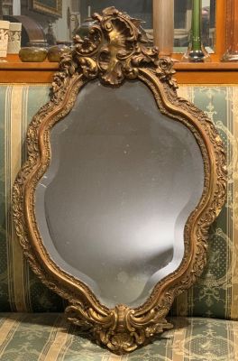 Зеркало с фацетом в деревянной раме с гипсовым декором, конец 19 века, Россия, позолота. 