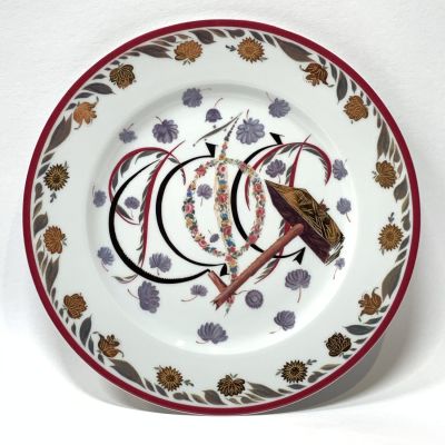 Чехонин Сергей. Тарелка &laquo;РСФСР&raquo;. Ленинградский фарфоровый завод имени М.В. Ломоносова (ЛФЗ) 