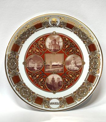 Декоративная тарелка Императорского фарфорового завода. Москва. 
2000-е гг., фарфор 