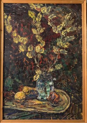 Каволин Валентин. Верба. 1978 г., картон, масло, 95х66 см. Состояние хорошее, подписано автором 