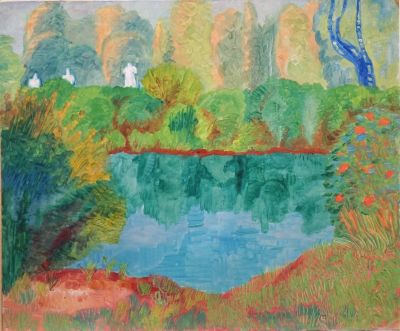 Стерлигов Владимир. Пруд в парке.
1950-е гг.
Картон, масло, 31,8х38,2 см. Работа в хорошем 