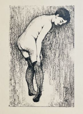 Шендеров Александр. Одевающая чулки.
1962 г.
Бумага, автолитография, 70х52 см. Работа в хорошем 