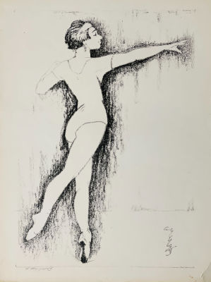 Шендеров Александр. Балерина на репетиции.
1963 г.
Бумага, автолитография, 62,4х47 см. Работа в 