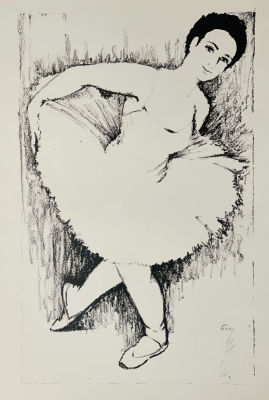 Шендеров Александр. Балерина (№4).
1962 г.
Бумага, автолитография, 62х45,4 см. Работа в хорошем 
