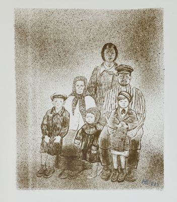 Натаревич Елена. Семейный портрет.
1984 г.
Бумага, автолитография, 62х44,4 см. Работа в хорошем 