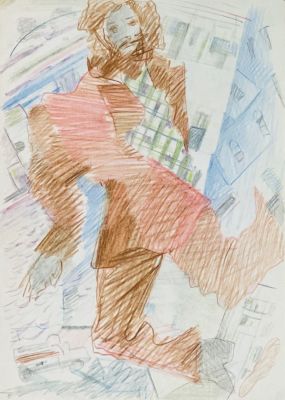 Кондратьев Павел. Иллюстрация.
1974 г.
Бумага, цв. карандаш, 26,8х19,2 см. Работа в хорошем 