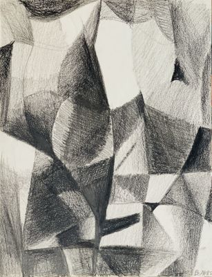 Жуков Владимир. Без названия.
1985 г.
Бумага, черный карандаш, 33х25,5 см. Работа в хорошем 
