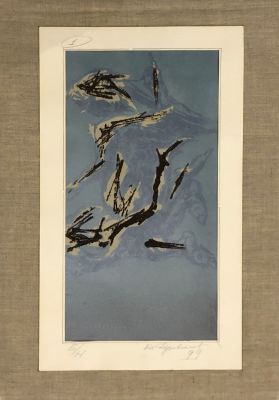 Духовлинов Владимир. Без названия.
1999 г.
Бумага, холст, авторская тех., 47х25 см. Работа в 