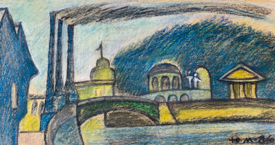 Медведев Юрий. Облака.
2000 г.
Бумага, см.тех., 27,5х54 см. Работа в хорошем состоянии, за 