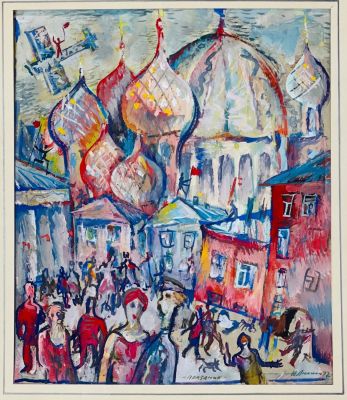 Люкшин Юрий. Праздник.
1972 г.
Бумага, темпера, 40,7х37,7 см. Работа в хорошем состоянии, за 