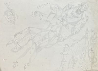 Шрага Вячеслав. Полет.
1997 г.
Бумага, карандаш, 61х86 см. Работа в хорошем состоянии, за 