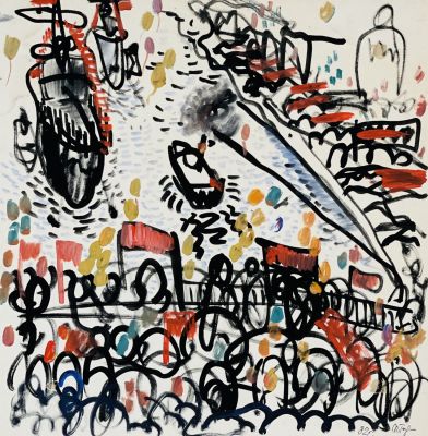 Тарасюк Иван. Парад на Неве.
1982 г. Бумага, гуашь, 38,7х37,1 см. Работа в хорошем состоянии, за 