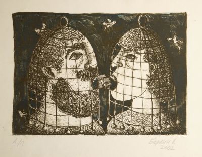 Берлин Лариса. Разговор.
2002 г. Бумага, цв. литография, 34,7х44,8 см. Работа в хорошем 