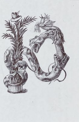 Тихомиров Виктор. Оригинальная иллюстрация к книге В.Тихомирова &laquo;Сонник&raquo;, вместе с книгой.
2022 