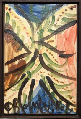 Волосенков Феликс. Композиция.
2010-е гг. 
Керамика, надглазурная роспись, 33х22 см. Работа в 