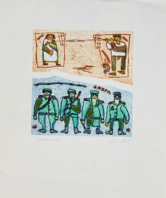 Штапаков Юрий. Тюремная любовь.
2011 г. 
Бумага, эстамп, подкраска, 50х41 см (лист). Работа в 